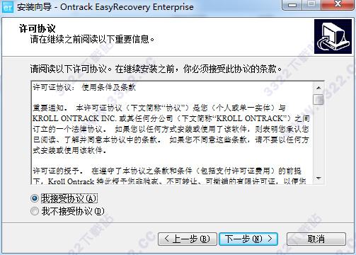 202210291302169980150002