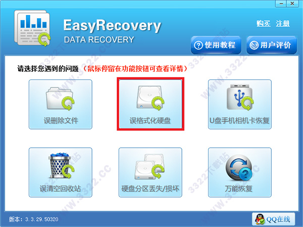 202210291302185843480006