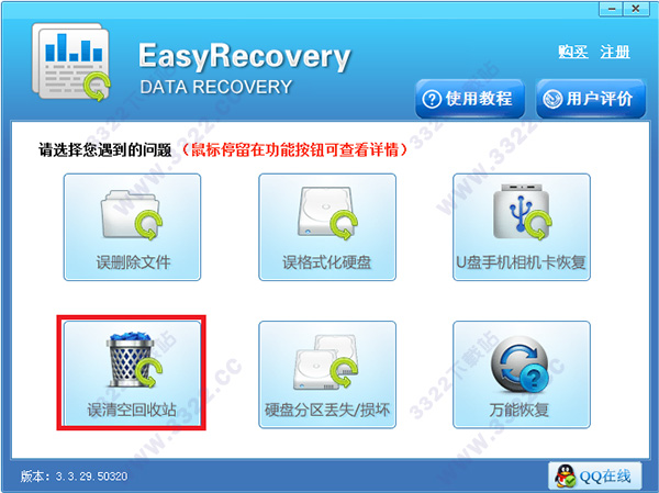 202210291302187498260007