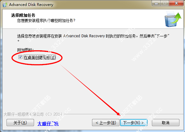 202210291302320110510003