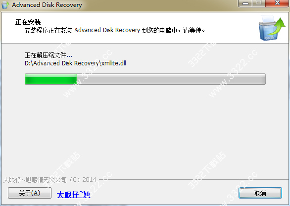 202210291302323842000004