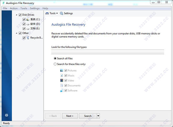 Auslogics File Recovery破解版