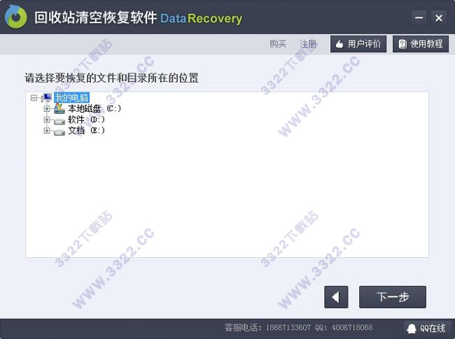 202210291302395965570001