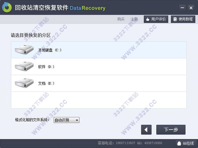 202210291302399162740002