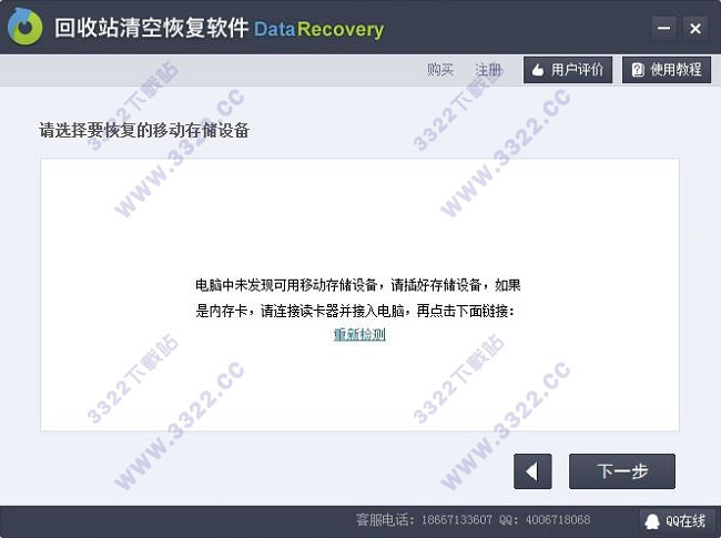 202210291302402637290003