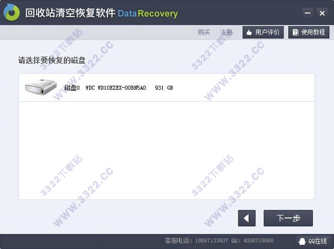 202210291302410539310005