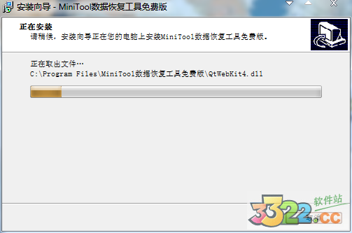 202210291302459095700007