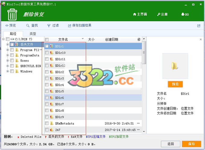 202210291302473095270011