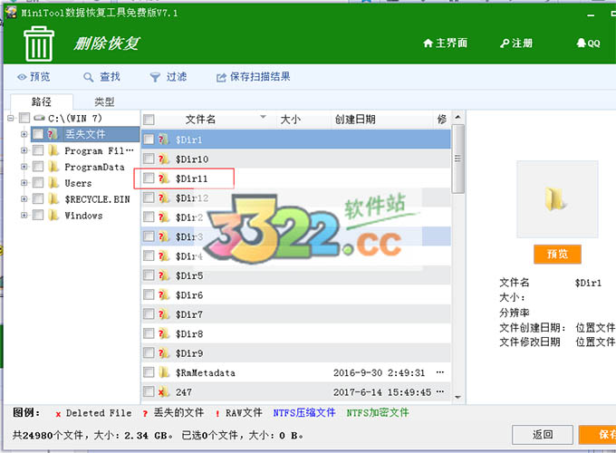 202210291302476592360012
