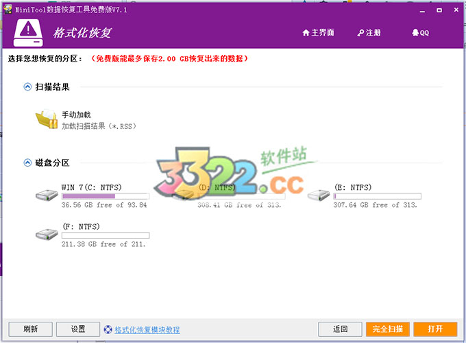 202210291302485854390014