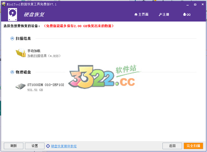 202210291302488974500015