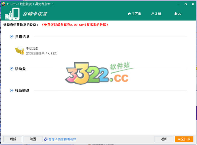 202210291302491778100016