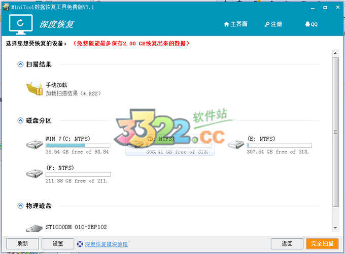 202210291302495095420017