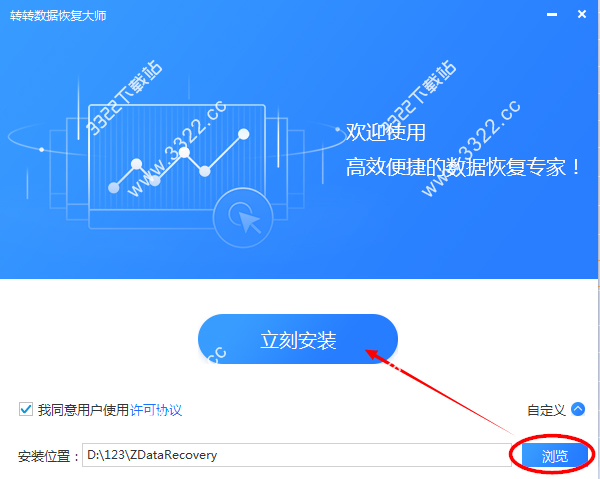 202210291302551123870001