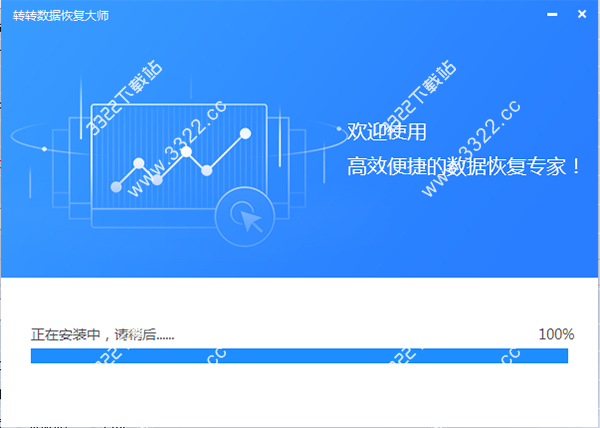 202210291302555358010002