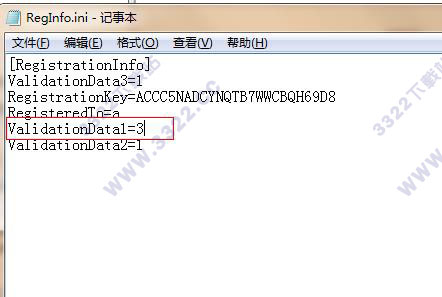 202210291302587808790008