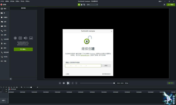 202210291303062984480007