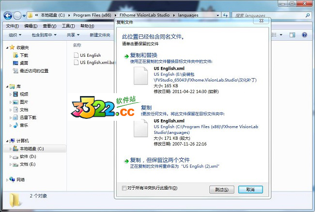 202210291303435492130010