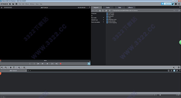 MAGIX Movie Edit Pro 2017破解版