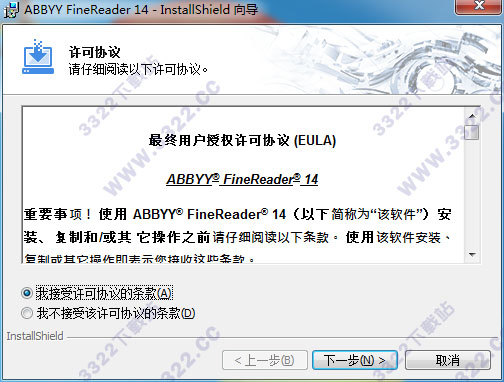 202210291303523491440002