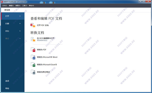 202210291303535784430006