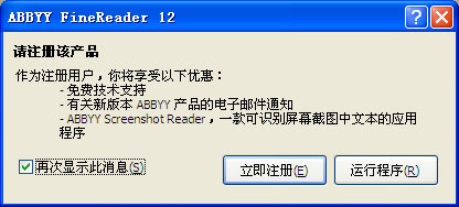 202210291304010336080007