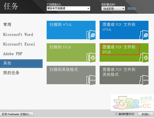 202210291304036507240006