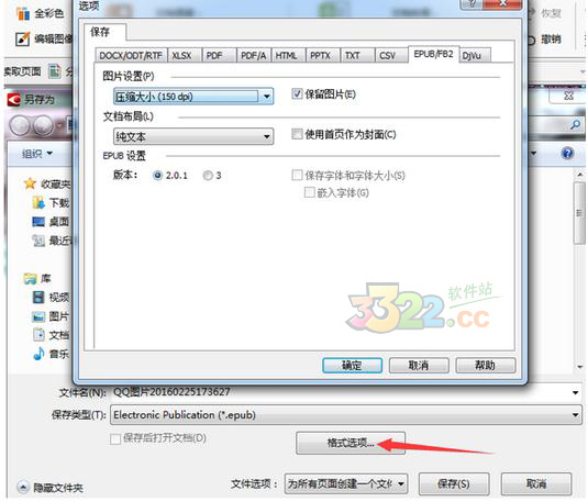 202210291304041172960008