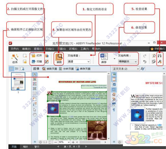 202210291304105190100008