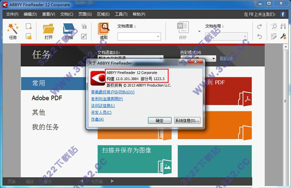 202210291304109485700000