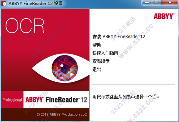 202210291304114279800001