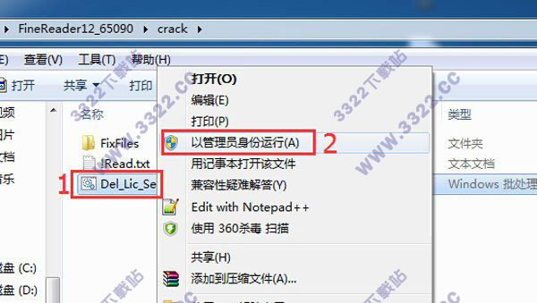 202210291304139803220008