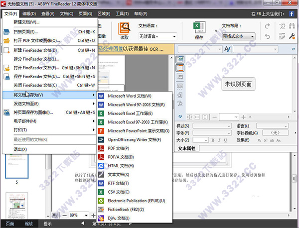 202210291304158463810014