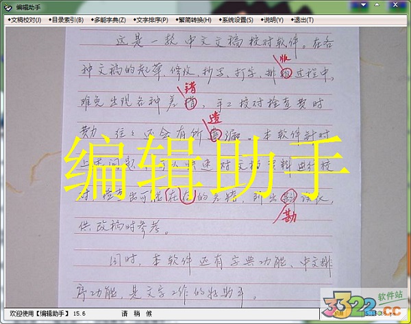 202210291304227971930000