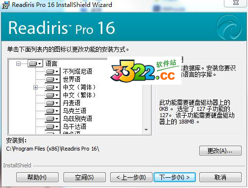 202210291304251415700004