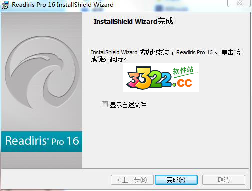 202210291304254810760005