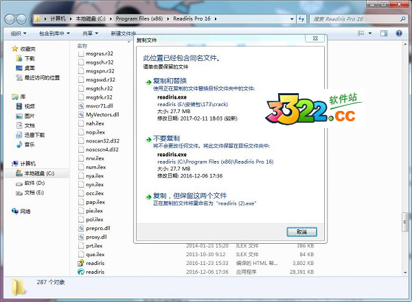 202210291304257969720006