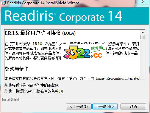 202210291304353301230003