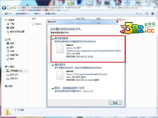 202210291304369838570007