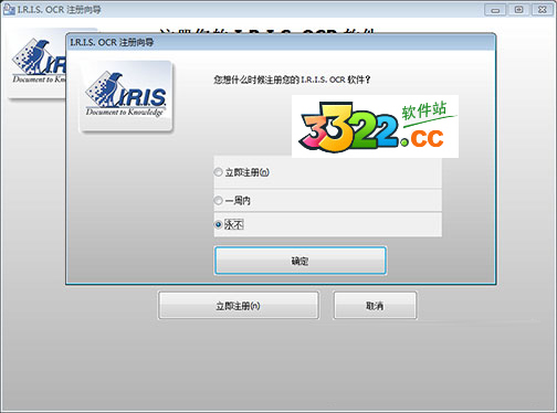 202210291304382121850010
