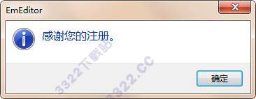 202210291304452519130004