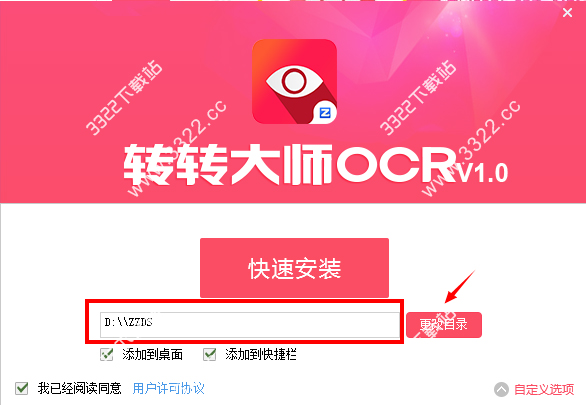 202210291304463495330001