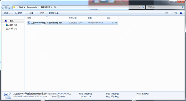 202210291304479902530005