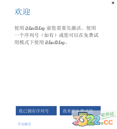 202210291304546714750007