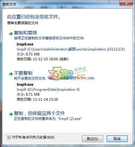 202210291304594443270003