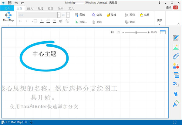 202210291305157691720002