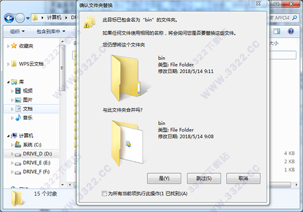 202210291305280422580001