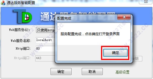 202210291305284497950003