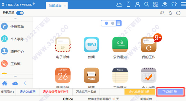 202210291305290807430006