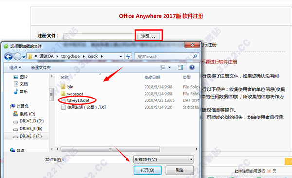 202210291305295154090008